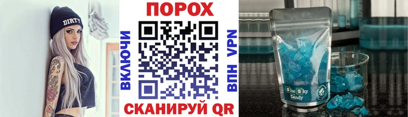 АМФ Розовый  ОМГ ОМГ онион  Нефтеюганск 