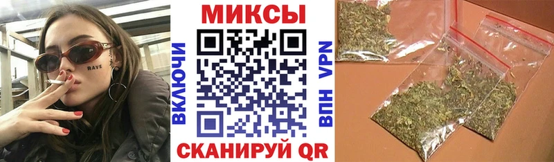 БУТИРАТ BDO  KRAKEN   Нефтеюганск 