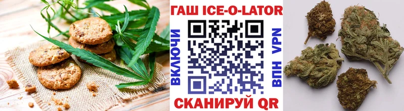 blacksprut ТОР  Нефтеюганск  Cannafood конопля 