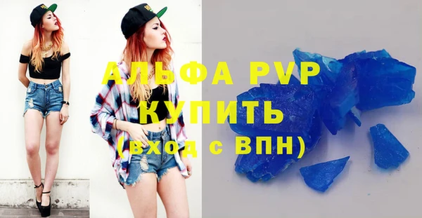 кокаин перу Горняк