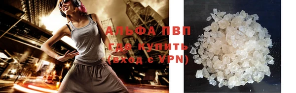 меф Гусев