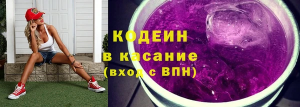 меф Гусев