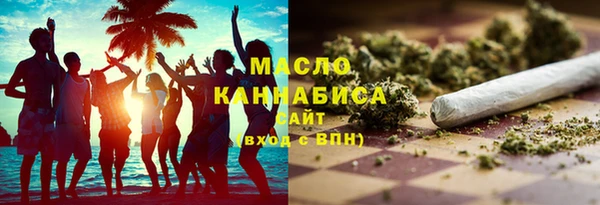 меф Гусев