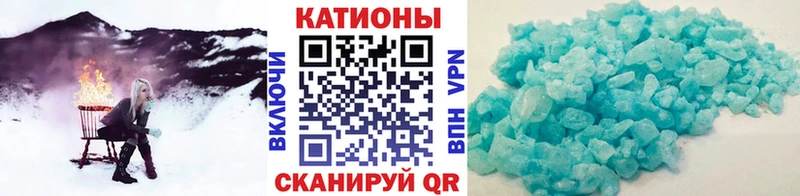 Меф кристаллы  Нефтеюганск 