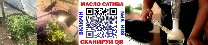 ТГК вейп Нефтеюганск